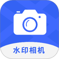 工时水印相机