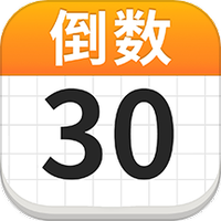 倒数DaysM