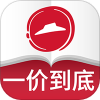 必胜客