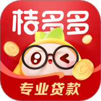 桔子分期