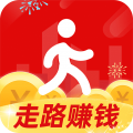 走路赚钱通