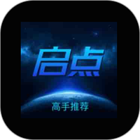 蓝领启点