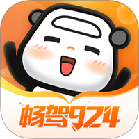 畅驾