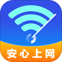 WiFi钥匙全能连