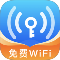 WiFi万信钥匙