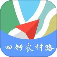 公路综合采集终端