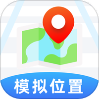 手机模拟位置修改