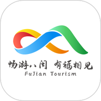畅游八闽