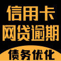 逾期分期还