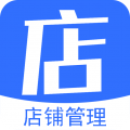 店帮帮助手
