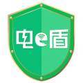 电e盾