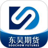 东吴期货