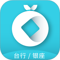 易收款