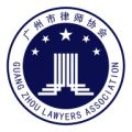 巨沙