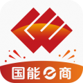 国能e商