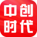 中创时代