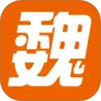 魏州网