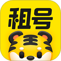 租号王