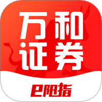万和e阳指