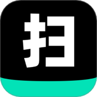 全能扫描工