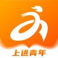 上进青年软件下载