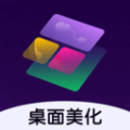 心动主题壁纸app