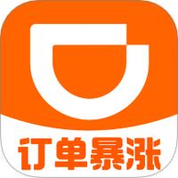 滴滴车主