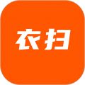 衣扫