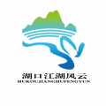 湖口江湖风云app