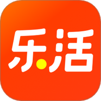 乐活