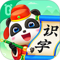 宝宝巴士汉字
