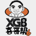 喜哥帮