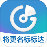 招标雷达
