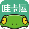 哇卡运