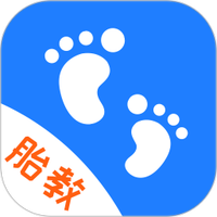 胎教启蒙