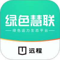 远程慧联