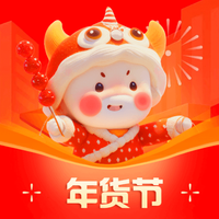 利群网商