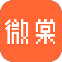 微棠