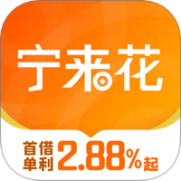 宁波银行宁来花