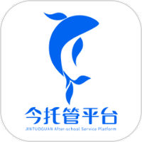 今托管
