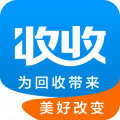 博绿收收