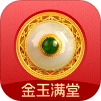 金玉满堂