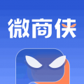 微商侠