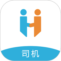 好成运司机