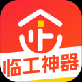 赶企