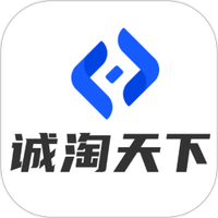 诚淘天下