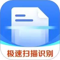 万能扫描王OCR