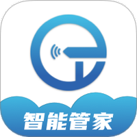 小石管家