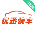 优迅快车下载app