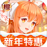 橙光阅读器